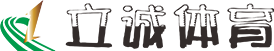 湘潭铮照商贸有限公司